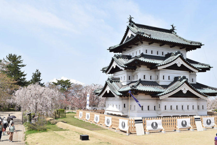 観光MAPをご希望の方はこちら